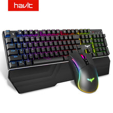 Carregar imagem no visualizador da galeria, Teclado HAVIT RGB + Mouse (Frete Grátis)